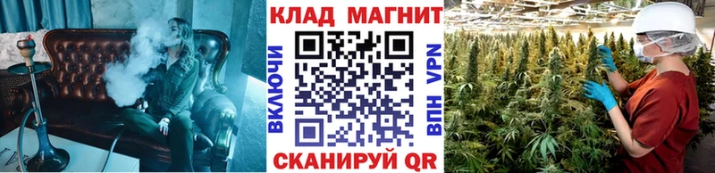 Где найти наркотики Славск ГАШ Амфетамин ЭКСТАЗИ Мефедрон Конопля Alpha-PVP