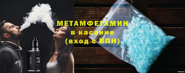 героин Осташков