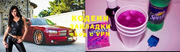 прущая мука Остров