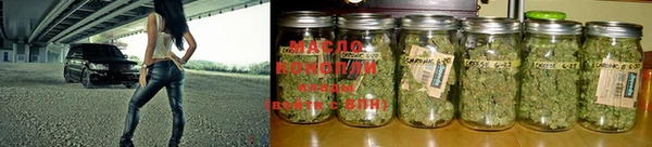 MDMA Зерноград