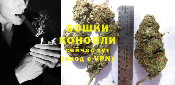 MDMA Зерноград