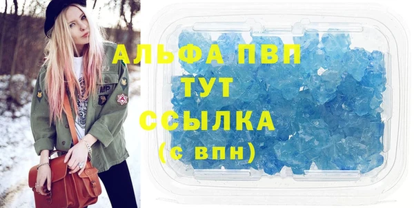 прущая мука Остров