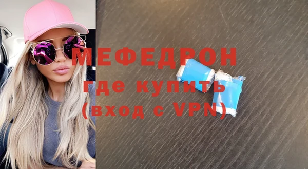 героин Осташков