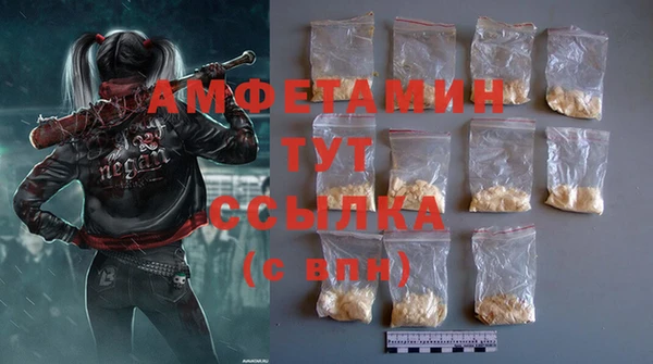 каннабис Зеленокумск