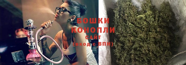 спайс Кирс