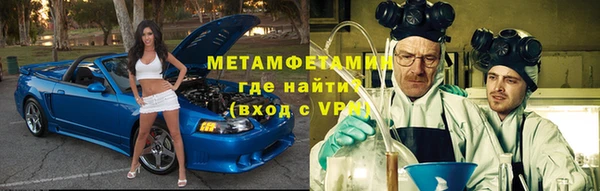 прущая мука Остров