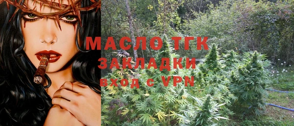 прущая мука Остров