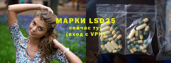 каннабис Зеленокумск