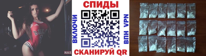 Первитин кристалл гидра ссылки Славск
